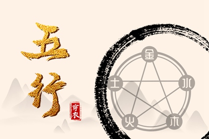 老黄历万年历_中国万年历老黄历_老黄历万年历黄道吉日吉时